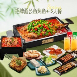 湄公鱼多人餐
