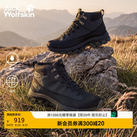Jack Wolfskin THRU HIKE徒步男鞋防水防滑A65572 黑色/6000