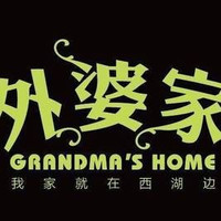 100元代金券|限2张