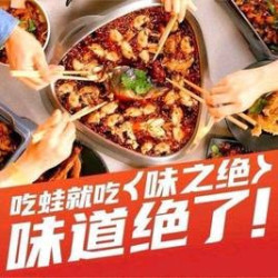 （含锅底）多人纯肉套餐