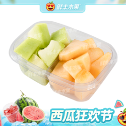 蜜瓜+玉菇约300g（1份-05800-1）