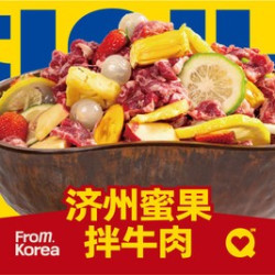 三人小聚套餐