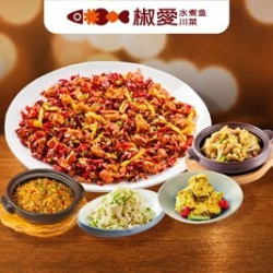 上榜必点双人餐