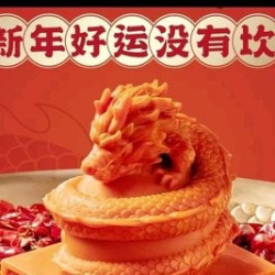 50元代金券|不限张数