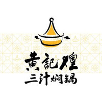 100元代金券|限3张
