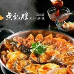 228元豪华至尊套餐（抱枕版）