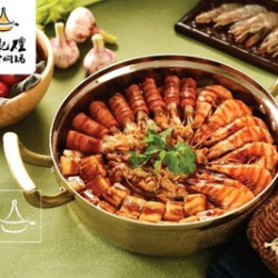 香辣鲈鱼豆腐锅