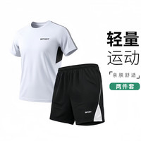 JEEP SPIRIT 夏季2026新款健身训练短裤 黑色套装