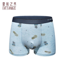 夏娃之秀 夏娃秘语 EVE‘S WHISPER 男士抗菌透气平角裤（任选3条）