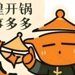 焖锅双人餐｜含虾/鸡腿肉/肥牛卷