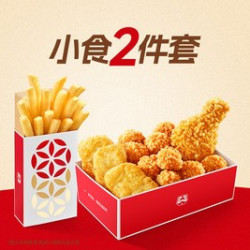 塔斯汀 三拼小食盒+粗薯TG087