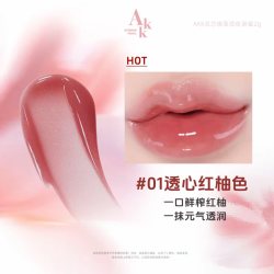 AKK 双芯镜面固体唇蜜唇釉口红女保湿滋润透明水光玻璃唇护唇精华