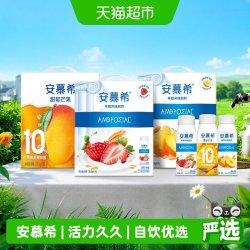 安慕希 黄桃燕麦酸奶200g*8瓶