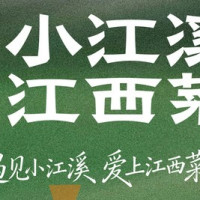50元代金券|限2张