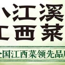 100元代金券|限4张