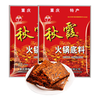 秋霞 手工牛油火锅底料 中辣 200g*1袋