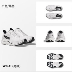 HOKA CLIFTON 10 新款夏男款跑步鞋 轻盈透气回弹耐磨 白色/黑色  克利夫顿 10