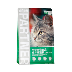 帕特 桑葚兔肉果蔬全价成猫粮 8kg