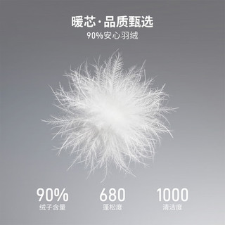 坦博尔 石墨烯蓄热防泼水 竹影蓝 M(165) 女士羽绒服