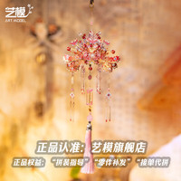 艺模 鸿鹄异色+支架 3D立体金属拼装模型
