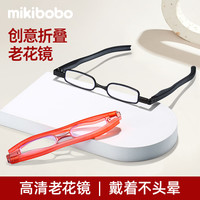 mikibobo 高清 创意老花眼镜 C40009-360旋转黑色 100度