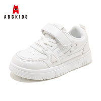 ABCKIDS ABC KIDS 2026秋季新款百搭儿童小白鞋（2款可选）
