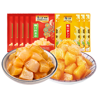 乌江 脆口榨菜芯22g*5袋+脆口萝卜22g*3袋 泡菜咸菜