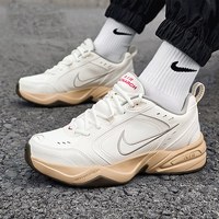 NIKE 男鞋官方旗舰正品夏季新款男士休闲老爹鞋运动跑鞋AV4789