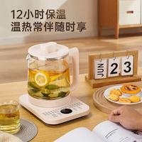Peskoe 养生壶家用1.8L高硼硅玻璃大容量0胶水全自动恒温烧水壶煮茶壶炖煮一体多功能保温冲奶轻音 1.8L