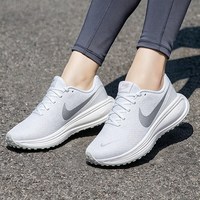 NIKE 跑鞋女鞋2026新款夏季缓震网面透气休闲运动鞋HJ8485-101