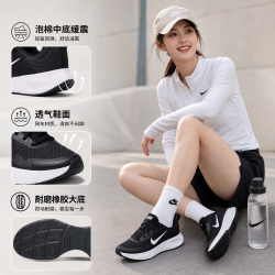 NIKE 跑步鞋女新款网面透气运动鞋官方正品缓震公路跑鞋休闲鞋