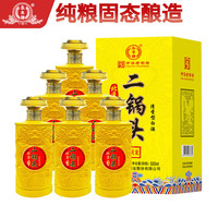 永丰牌 北京二锅头 金鼎黄龙 清香型白酒 42度 500mL*6瓶 整箱