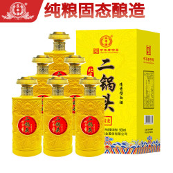 永丰牌 北京二锅头 金鼎黄龙 清香型白酒 42度 500mL*6瓶 整箱