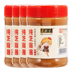 六必居 纯芝麻酱二八酱拌面拌菜火锅调料蘸酱 热干面新老包装随机发货 纯芝麻酱220g*2