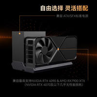 MINISFORUM DEG1显卡扩展坞 外接oculink显卡坞最高支持 RTX-4090/RX-7900XTX显卡