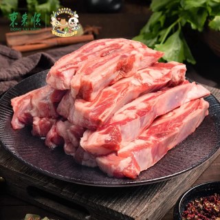 移动端：东来顺 内蒙羔羊手把羊排 1kg*2