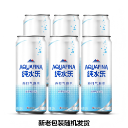 百事 可乐纯水乐苏打气泡水300/450ml*12瓶无糖0脂0卡原味饮料整箱