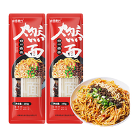 海天 全海天调味料组合5件套