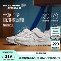斯凯奇 新款儿童经典运动鞋女童舒适百搭休闲鞋405681L