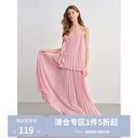 独束 大码时尚套装女夏2025年新款立体花朵吊带小衫高腰百褶长裙 雾柔粉上衣 L （尺码：2）
