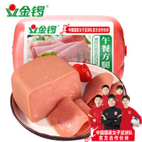 金锣 火腿肠速食香肠 午餐肉方腿香肠350g支（方）休闲零食方便面