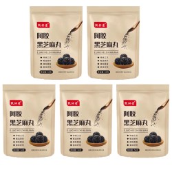 甄轩堂 东阿甄轩堂阿胶黑芝麻丸手工即食糕点健康养生零食小吃团子麻球