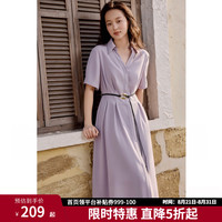 独束 大码女装2025夏季新款通勤翻领收腰连衣裙修身显瘦短袖衬衫裙 紫色 2XL （尺码：4）