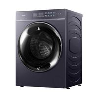 海尔 云溪4.0Pro系列 XQG100-HBEU38A5U1 直驱变频洗烘一体机 10kg