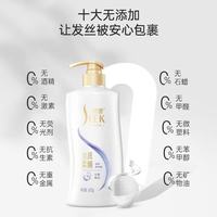 舒蕾 丝质柔顺护发素 600ml