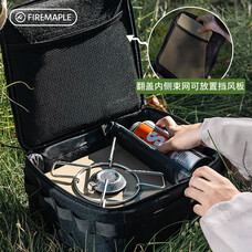 Fire-Maple 方寸卡式炉户外炉具家用炉子 方寸坚果绿+卡式炉收纳包