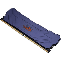 七彩虹 战斧系列 DDR4 2666 8GB 台式机内存条 钛金灰
