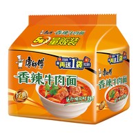 移动端、88VIP：康师傅 红烧牛肉面 100g*10袋