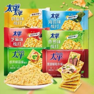百亿补贴：亿滋 太平苏打饼干100g*7袋清香奶盐浓郁葱香味早餐下午餐休闲零食