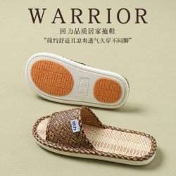 回力 夏季藤草拖鞋中老年人室内防滑居家透气爸妈地板防摔耐磨舒适